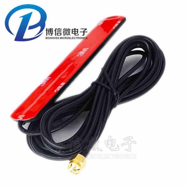 贴片天线 GPRS天线GSM 3米SMA公头汽车天线2G3G改装 天线