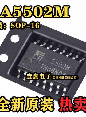 FA5502M 5502M SOP16 功率因率校准控制芯片 原装正品 价格优势