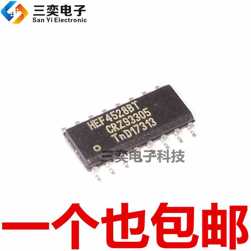 HEF4528BT SOP-16贴片 3.9MM窄体 振荡器 逻辑芯片 原装正品 三奕