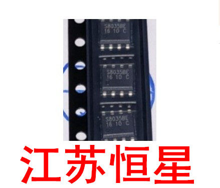 全新原装 贴片8脚 STI8035BE S8035BE S8035CQ S8035QE