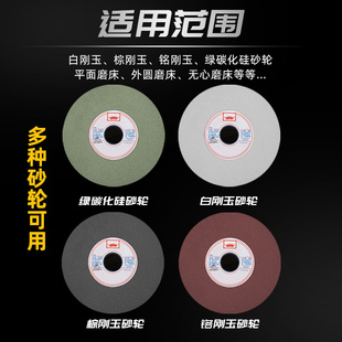 圣钻手持金刚笔修整器金刚石笔磨修砂轮磨床神器修刀修平修正器