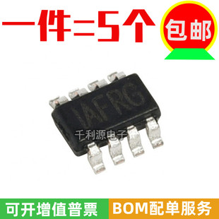 全新原装 MP2225GJ-Z 印 AFR 贴片TSOT23-8 DC-DC同步降压转换器