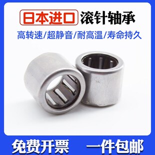 滚针轴承RNA152512 152316 162220 172520 172513 173012