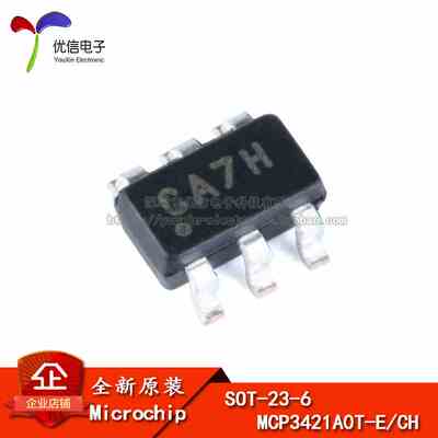 原装正品 贴片 MCP3421A0T-E/CH SOT-23-6 模数转换器 芯片