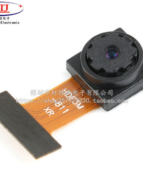 OV2640摄像头模块模组 STM32 K210 ESP32摄像头 200万像素 24针