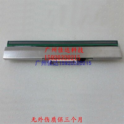 适用tsc TTP-344M 343 345PLUS  argox me-3140 打印头  g310