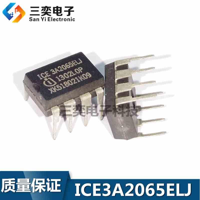 ICE3A2065ELJ ELJFKLA1 DIP-8直插 电源管理IC 原装正品 三奕电子