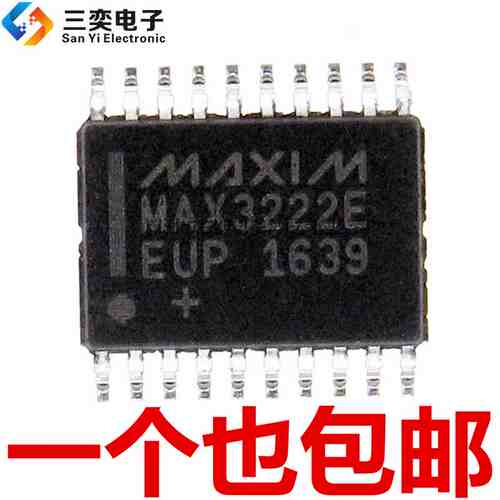 原装正品 MAX3222E MAX3222EEUP MAX3222ECUP TSSOP20贴片 收发器