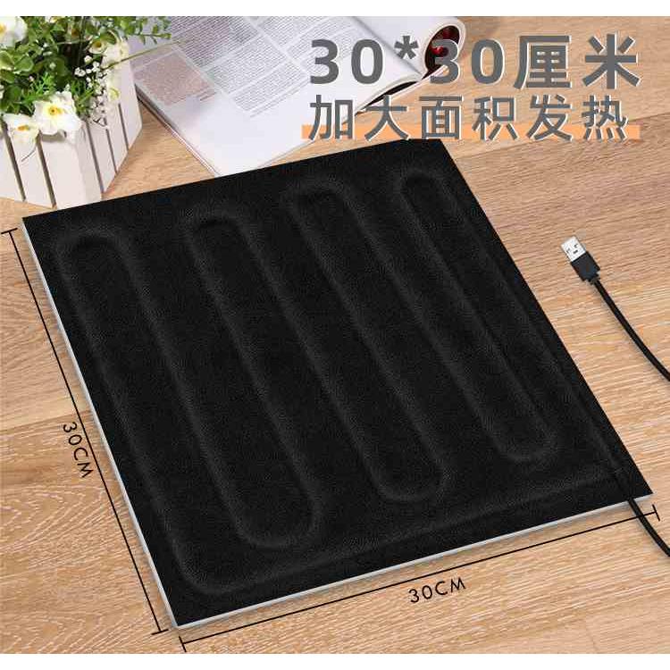 USB接口5V电热毯usb电褥子工地学生宿舍5伏usb插头充电宝车载户外