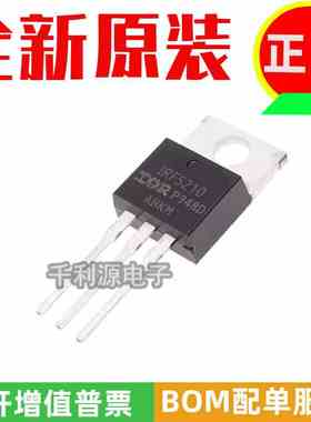 全新原装进口 IRF5210 F5210 MOS场效应管 40A 100V 直插TO-220