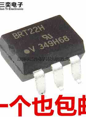原装正品 BRT12H/13H/22H/23H SOP6贴片/DIP6直插 光电耦合器芯片