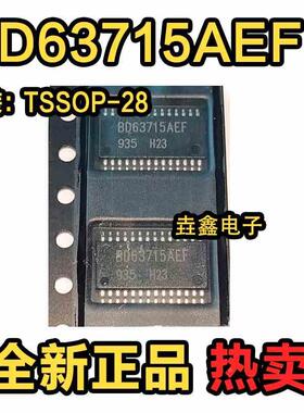 BD63715 BD63715AEFV BD63715AEFV-E2 BD63715AEF BD9397EFV