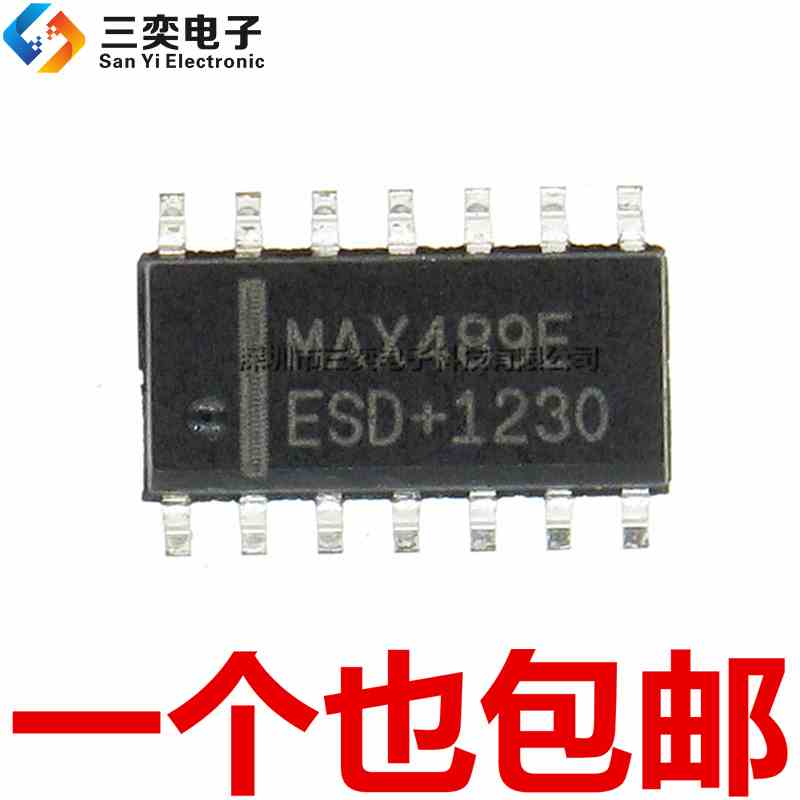 原装正品 MAX489E MAX489ECSD MAX489EESD+T SOP-14贴片 收发器IC