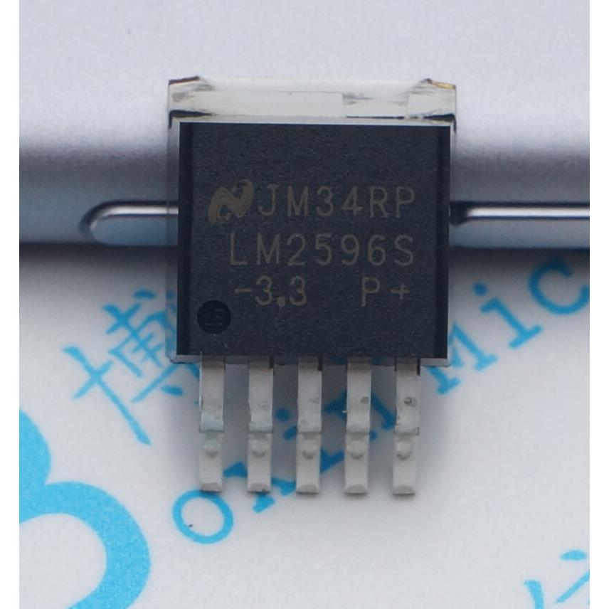 全新 LM2596S-3.3 LM2596-3.3 TO-263-5 五端稳压