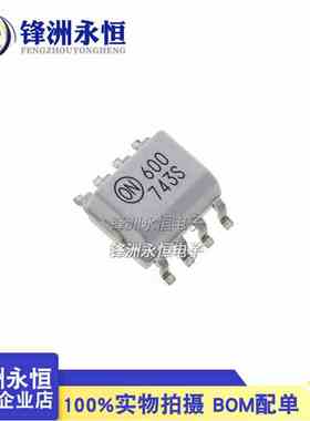 HCPL-0600 印:600 原装ON 高速TTL兼容光耦 贴片6N137 HCPL0600R2