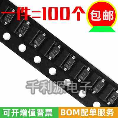 1N4148 1N4148WS 印丝T4  封装SOD323 0805 贴片开关二极管  全新