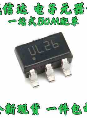 10个 USBLC6-2SC6 USBLC62SC6 SOT23-6 丝印UL26 ESD静电保护芯片
