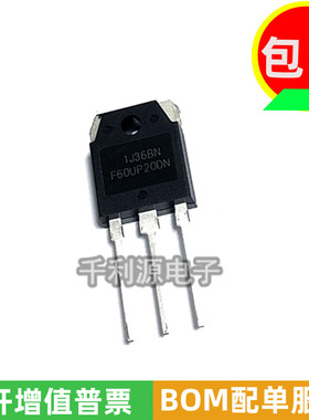 全新 快恢复二极管F60UP20DN FFA60UP20DN 60A 200V TO-3P封装
