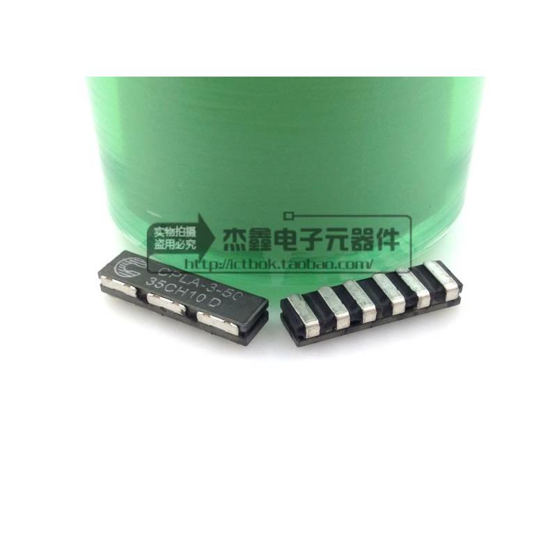 CPLA-3-50TR-R 库柏COOPER三相功率电感 40A 铁氧体磁芯 每相50nH