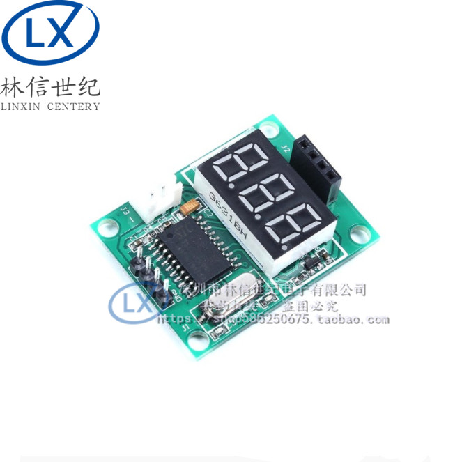 超声波测距模块测试板 提供5V/3.3V测试板 测试HC-SR04显示测距仪