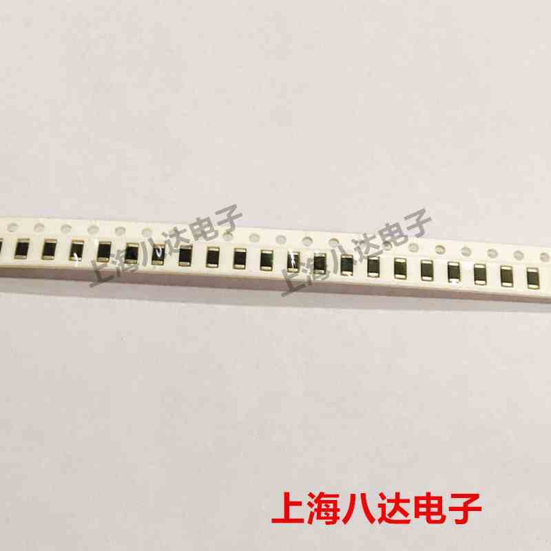 贴片电感 0603 0.47UH 470nH 全新原装 100个6元