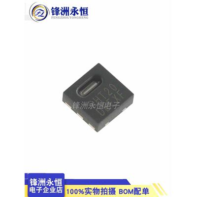 SHT20 湿敏/温湿度传感器芯片IC 原装正品 2.1-3.6V进口全新DFN-6