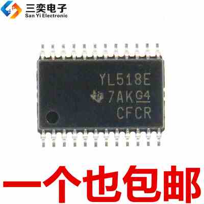 原装正品 YL518E TS3A27518EPW TS3A27518EPWR TSSOP24贴片分解器