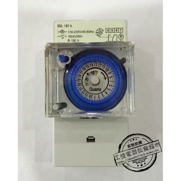 【厂家直供】特价促销 SUL181h 24小时 机械式定时器 时控开关
