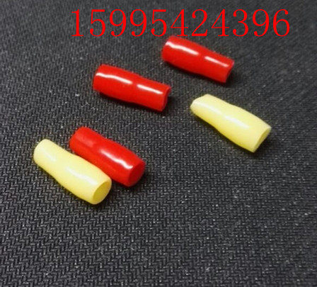 绝缘软护套 端子套管 软套管V14 V16平方 500只/包 多色
