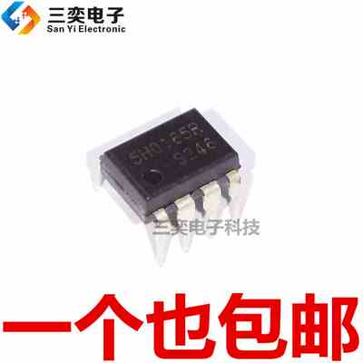 5H0165R KA5H0165RN DIP-8 直插 液晶电源管理芯片 原装正品 三奕