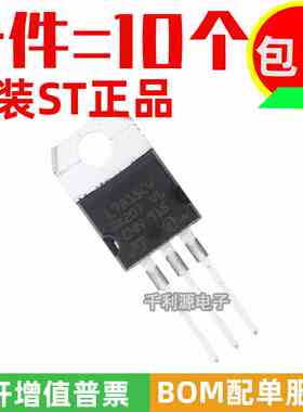 原装进口 L7815CV LM7815 TO-220 三端稳压器稳压管 15V 1.5A全新