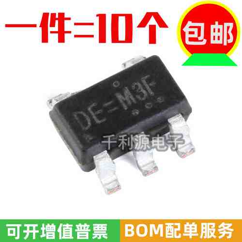全新原装 RT9193-33GB 印丝 DE 固定3.3V/0.3A输出 SOT23-5 芯片