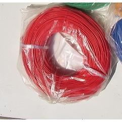 电线 RV 0.3平方 RV0.3mm2 多股铜丝 一卷20元 红 黄 绿 黑 蓝 白