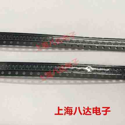 三极管 SS8050 8550大电流  贴片SOT-23 全新原装 100个8.5元
