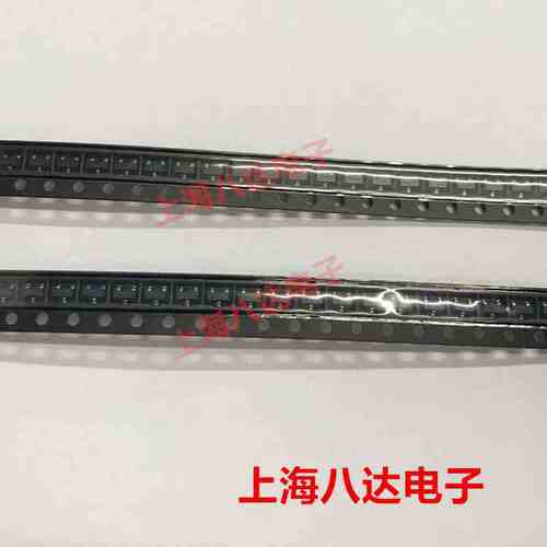 贴片三极管 MMBT4401 MMBT4403  SOT-23 全新原装100个8元