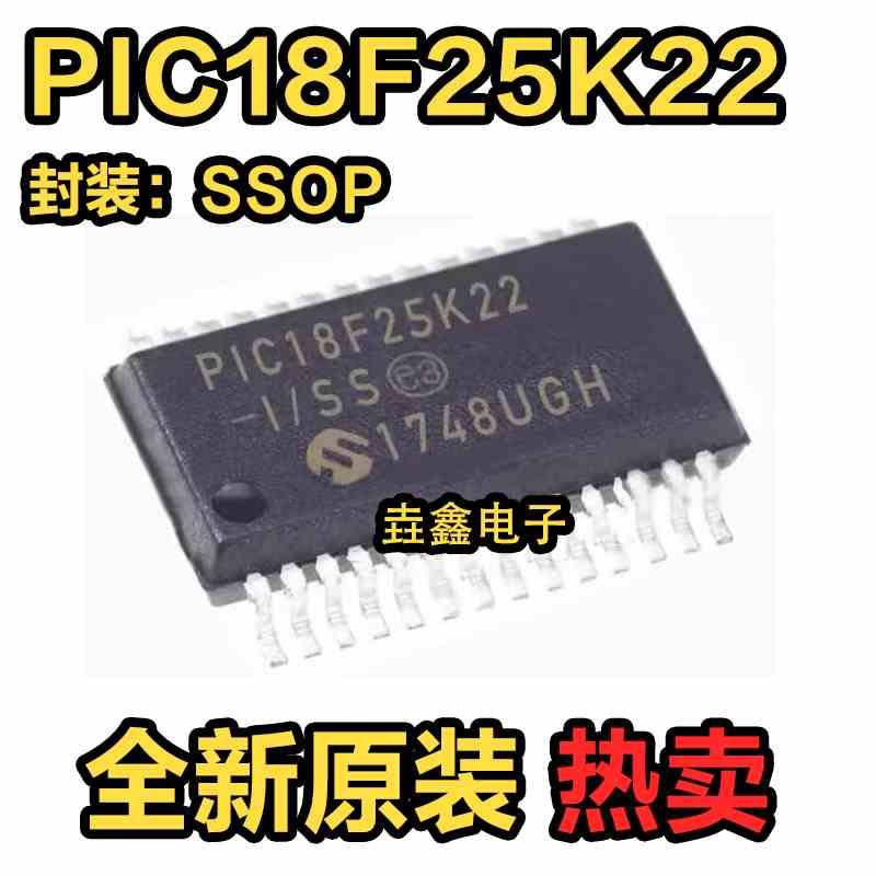 PIC18F25K22-I/SS T-I/SS SSOP28 PIC18F25K22-I/SO SOP28 全新