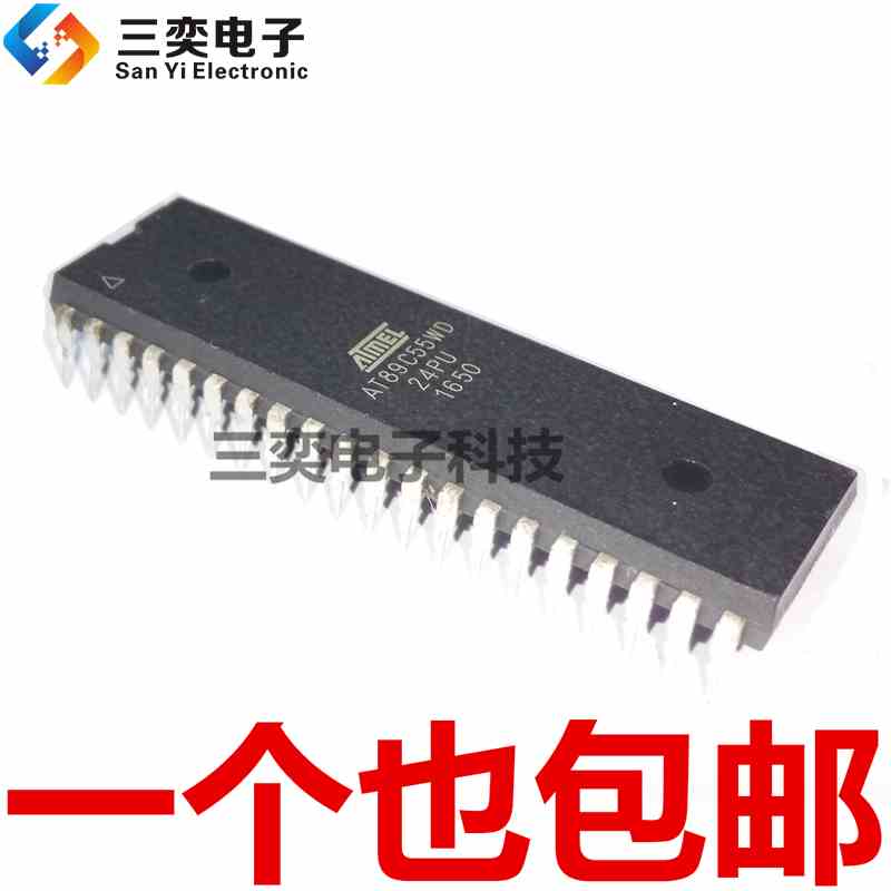 AT89C55WD-24PU DIP-40直插 8位微控制器 20KB闪存 原装正品 三奕