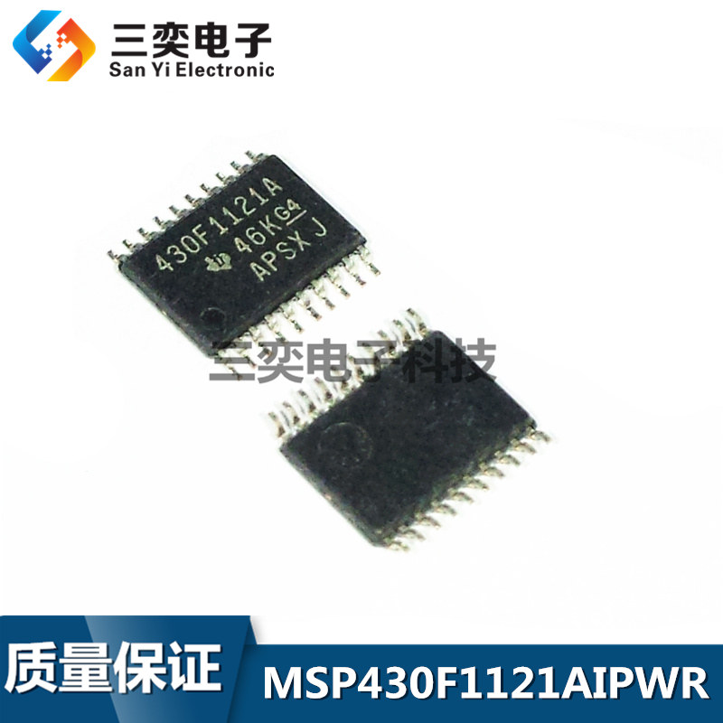 MSP430F1121A MSP430F1121AIPW MSP430F1121AIPWR TSSOP20 TI正品