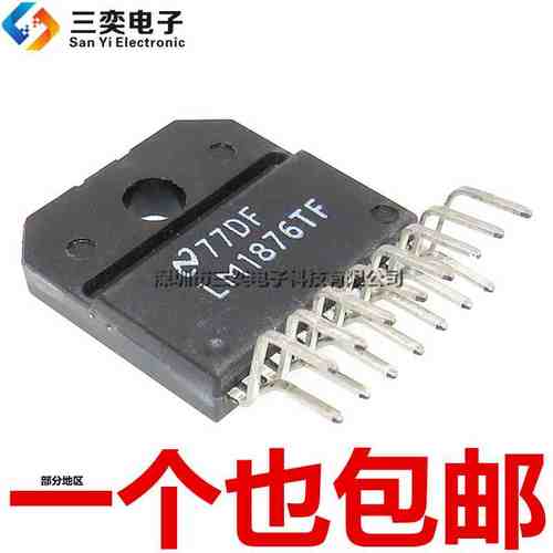 原装正品 LM1876TF 发烧音响音频双声道功率放大器芯片 ZIP15直插