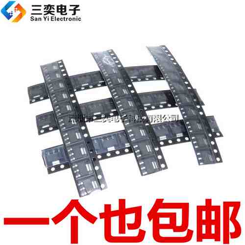(7种各10个）AMS1117-ADJ/5V/3.3V/2.5V/1.8V/1.5/1.2 电源降压IC