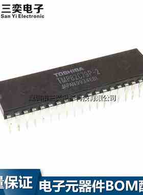 原装正品 TMP82C79P-2 可编程键盘/显示器接口芯片IC DIP-40 直插