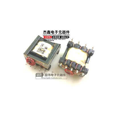 EMERSON 803327-343 变压器 全新 价格请先咨询！
