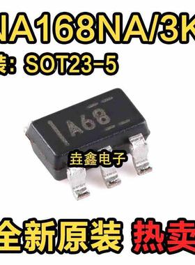 全新原装 INA168NA/3K 丝印A68 60V 电流分流监控器芯片 SOT23-5