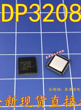 全新现货  ADP3208JCPZ-RL ADP3208J ADP3208JCPZ  全新现货