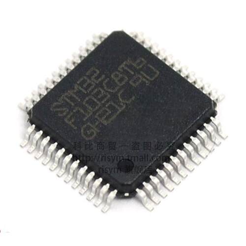 【全新原装正品】 STM32F103C8T6 STM32F103 LQFP48
