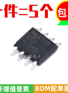 原装正品 贴片 MAX708ESA+T MAX708ESA 封装SOIC-8 MCU监控芯片IC