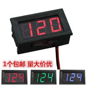 30.0V 数码 DC4.5V 0.36寸LED数字电压表 反接保护 管直流电压表头