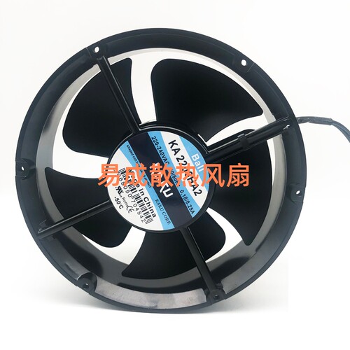 KA2206HA2 HA1 KAKU卡固22060/ 220V轴流风机IP55金属散热风扇