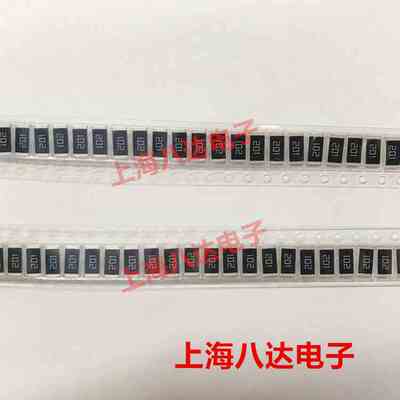 贴片电阻1W 2512 680欧750欧820欧 680R 750R 820R 5% 100个8元