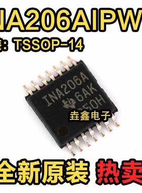 INA206AIPWR INA206AIPW INA206A TSSOP14 监控器 全新原装正品